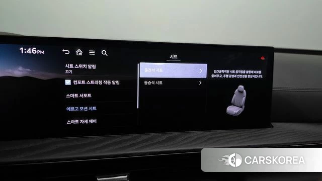 Genesis GV80 id 4706142 из Кореи 28