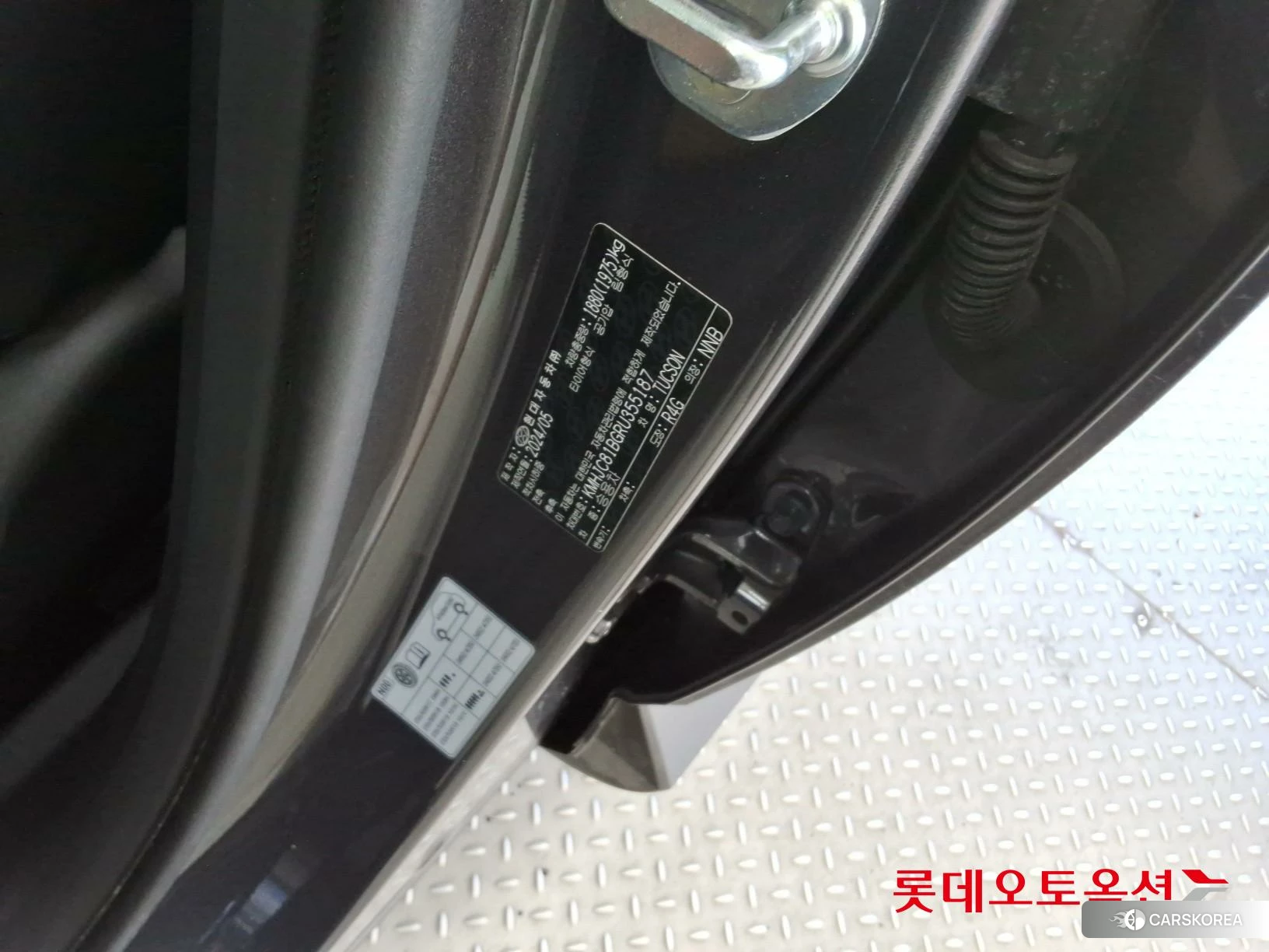 Hyundai Tucson id 4902481 из Кореи 28