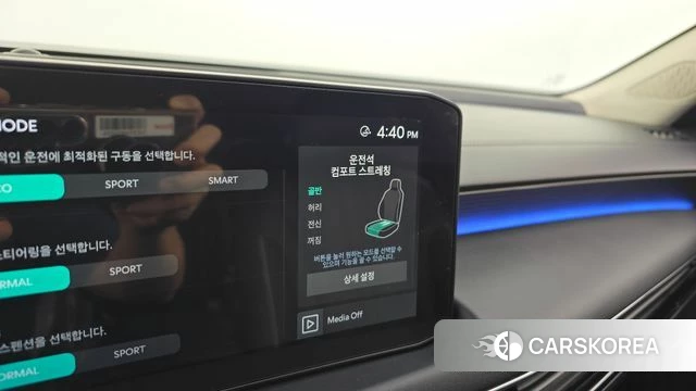 Kia The New K8 Hybrid id 4427150 из Кореи 28