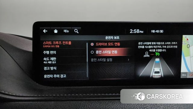 Genesis G80 (RG3) id 4267456 из Кореи 28