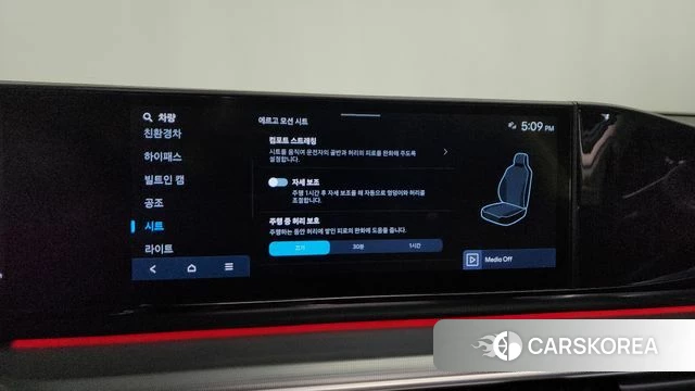 Hyundai Grandeur Hybrid (GN7) id 4640487 из Кореи 28