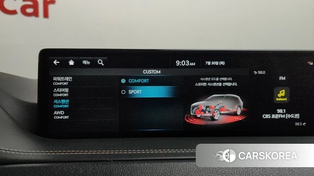 Genesis GV80 id 4646552 из Кореи 28