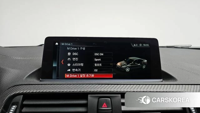 BMW M2 (F87) id 4424368 из Кореи 28