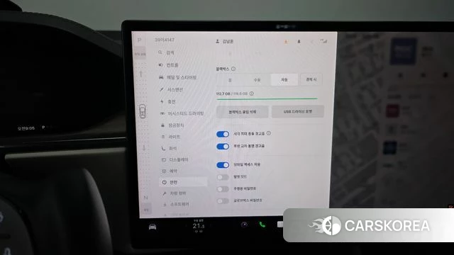 Tesla Model X id 4591575 из Кореи 28