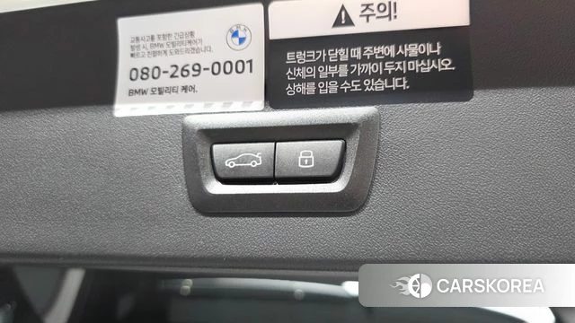 BMW X3 (G45) id 4655401 из Кореи 28