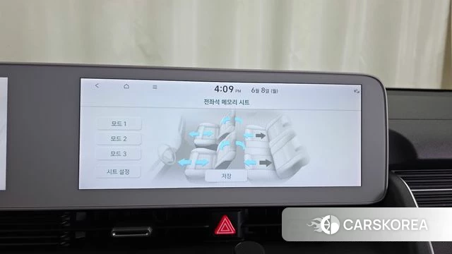 Hyundai Ionic 5 id 4423611 из Кореи 28