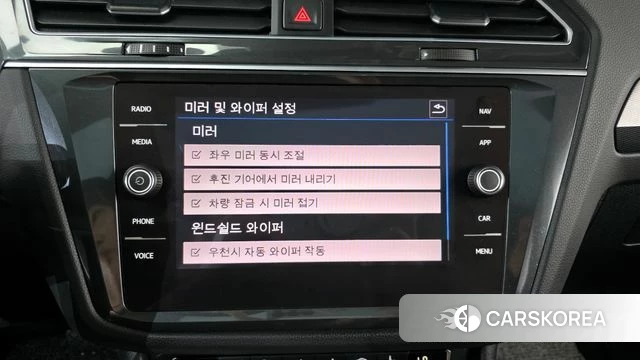 Volkswagen Tiguan second Generation id 4196392 из Кореи 28