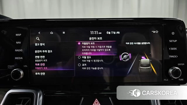 Kia Sorento 4th Generation id 4444741 из Кореи 28