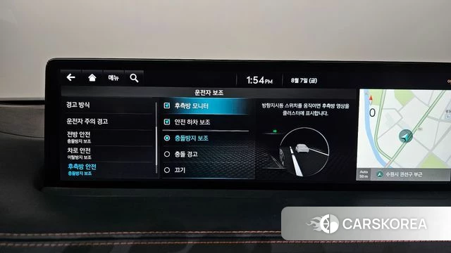 Genesis GV70 id 4675409 из Кореи 28