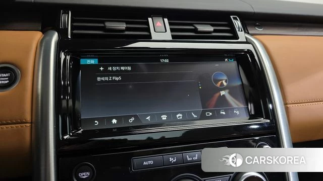 Land Rover Discovery 5 id 4568191 из Кореи 28