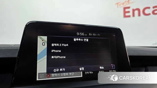 Kia Stinger id 4672692 из Кореи 28