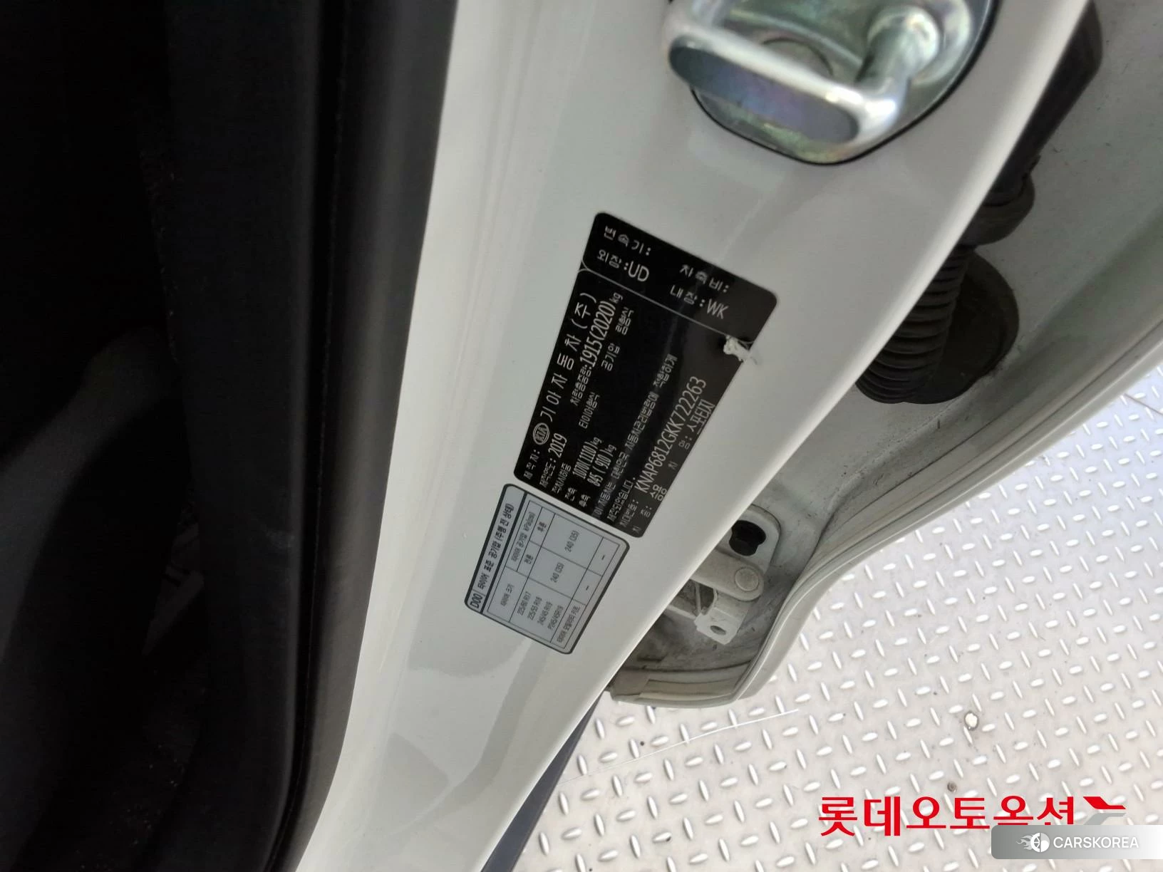 Kia Sportage id 4902342 из Кореи 28