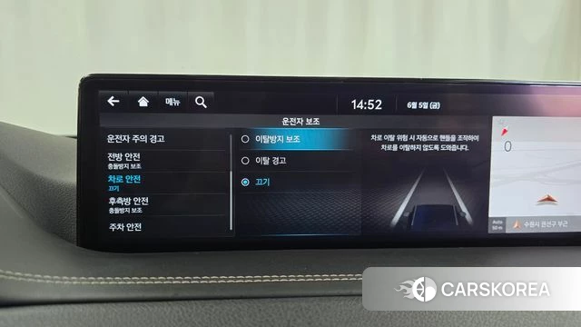 Genesis GV80 id 4416020 из Кореи 28