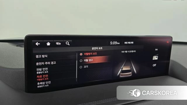 Genesis GV80 id 4717345 из Кореи 28
