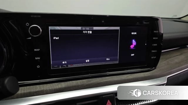 Kia K5 3rd generation id 4836062 из Кореи 28