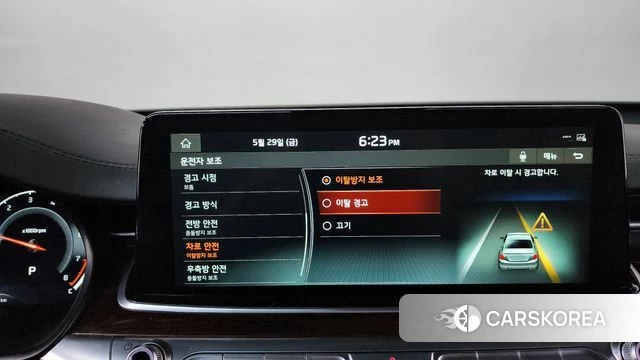 Kia More K9 id 4390465 из Кореи 28