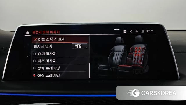 BMW 7 Series (G11) id 4196768 из Кореи 28