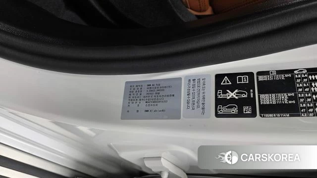 BMW X7 (G07) id 4315195 из Кореи 28