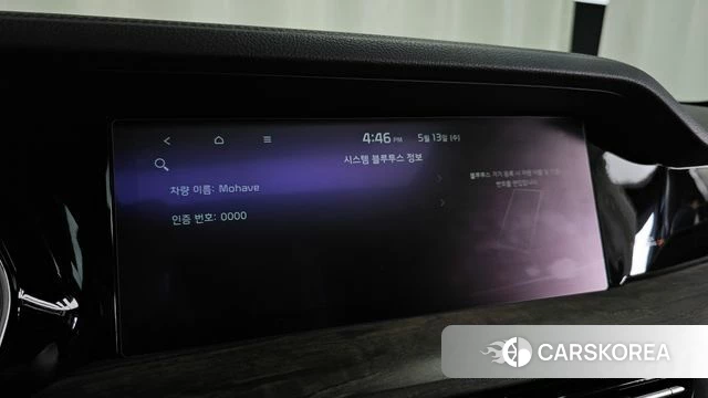 Kia Mohave Master id 4356306 из Кореи 28