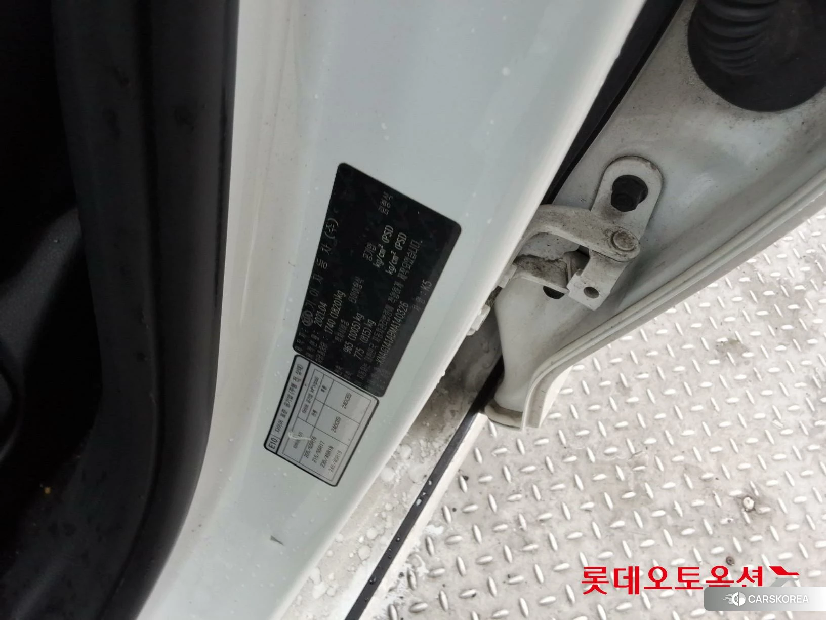 Kia K5 id 4352419 из Кореи 28