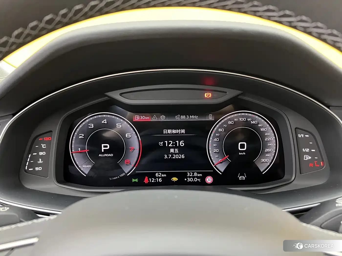 Audi Q7 id 4546223 из Китая 28
