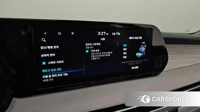 Hyundai The New Palisade id 4441992 из Кореи 28