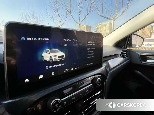 Ford Fox Active id 4208711 из Китая 28