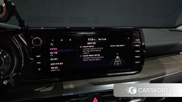 Kia K5 3rd generation id 4775475 из Кореи 28