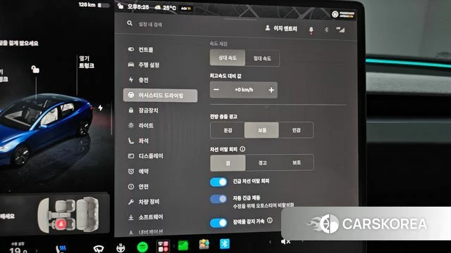 Tesla Model 3 id 4539702 из Кореи 28