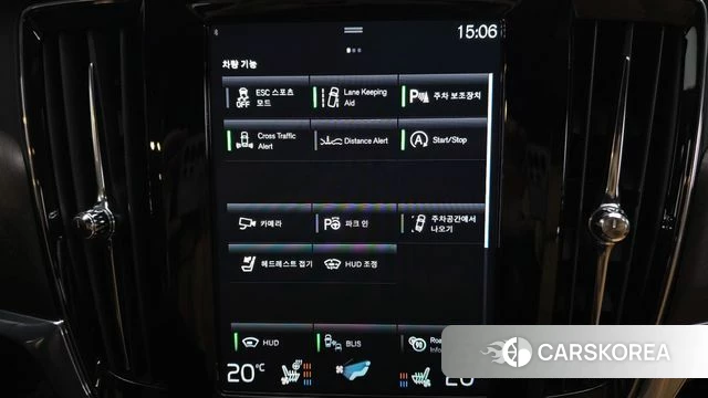 Volvo V90 Cross-Country id 4855901 из Кореи 28