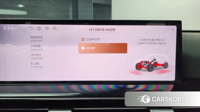 Genesis GV80 id 4725391 из Кореи 28