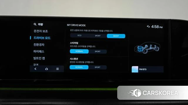 Hyundai Grandeur Hybrid (GN7) id 4665192 из Кореи 27