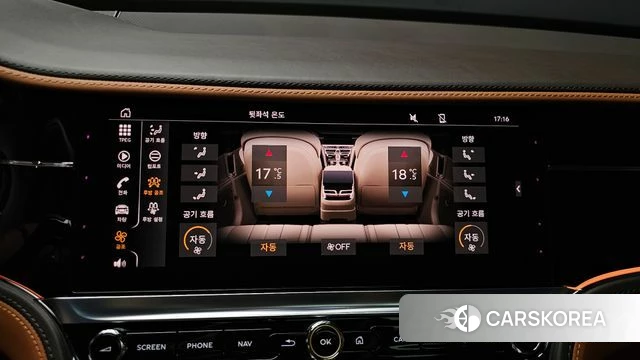 Bentley Flying Spur 3rd Generation id 4721336 из Кореи 28