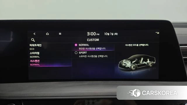 Kia K8 Hybrid id 4935080 из Кореи 28