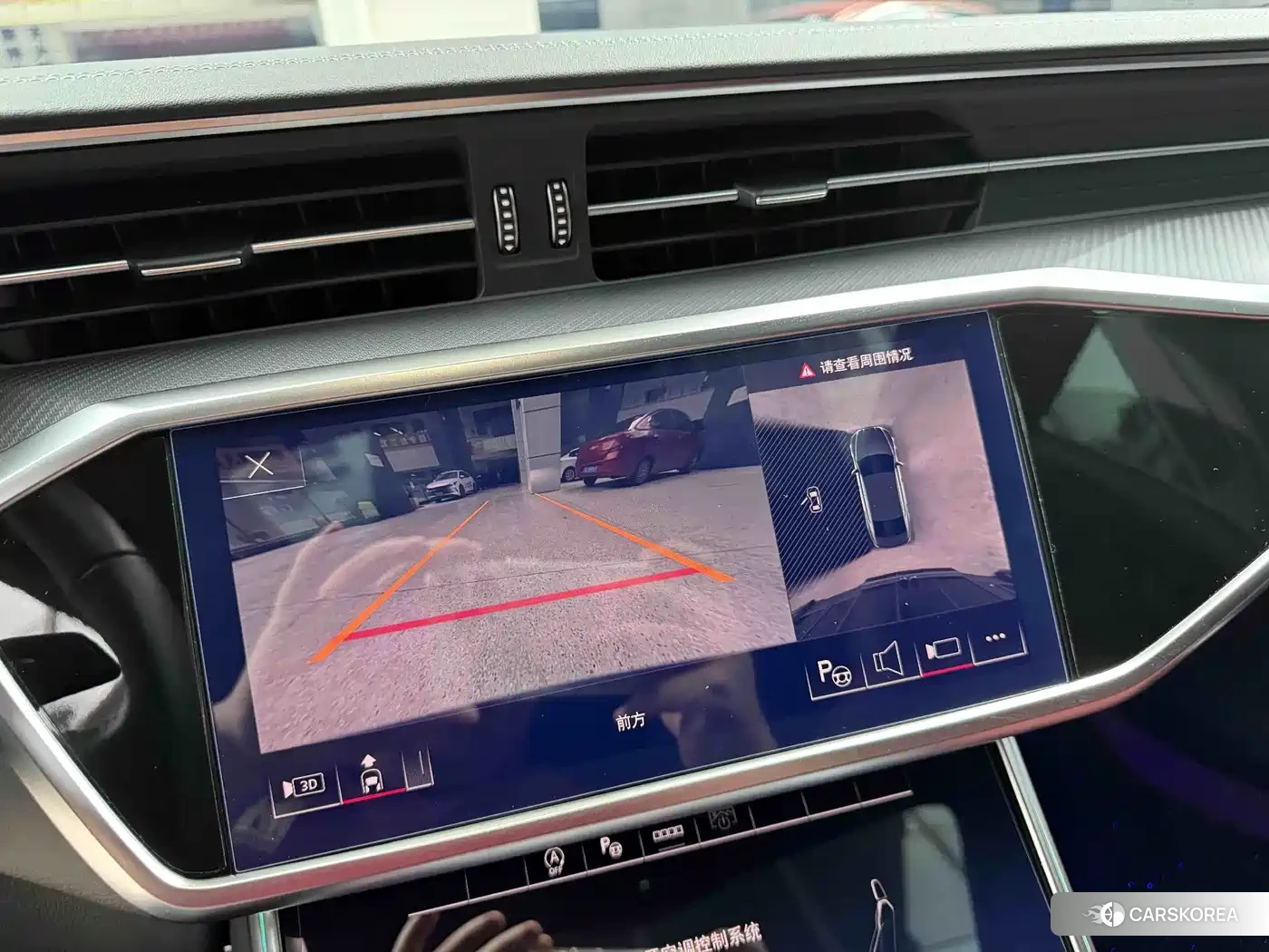 Audi A7L id 4538842 из Китая 28