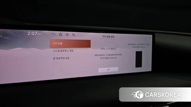 Genesis G80 (RG3) id 4243070 из Кореи 28