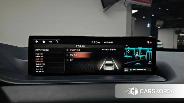 Genesis GV80 id 4489869 из Кореи 28