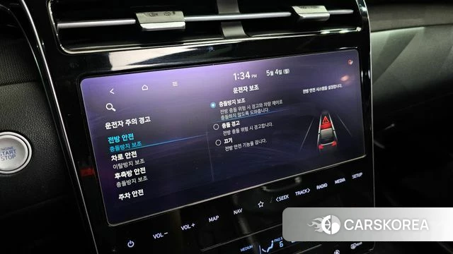 Hyundai Tucson Hybrid (NX4) id 4268071 из Кореи 28