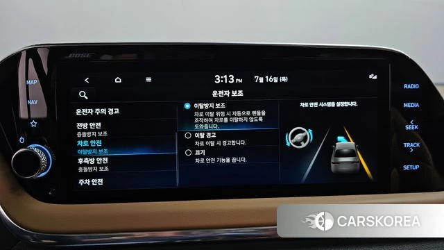 Hyundai Sonata (DN8) id 4595605 из Кореи 28