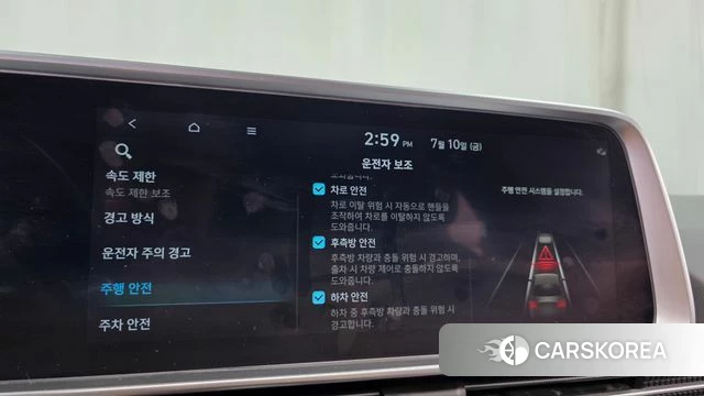 Hyundai Ionic 6 id 4572264 из Кореи 28