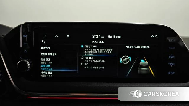 Hyundai Sonata (DN8) id 4339306 из Кореи 28