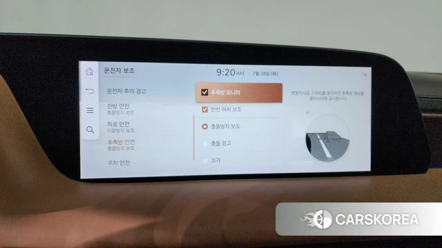 Genesis G90 (RS4) id 4636176 из Кореи 28