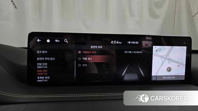 Genesis GV80 id 4625719 из Кореи 28