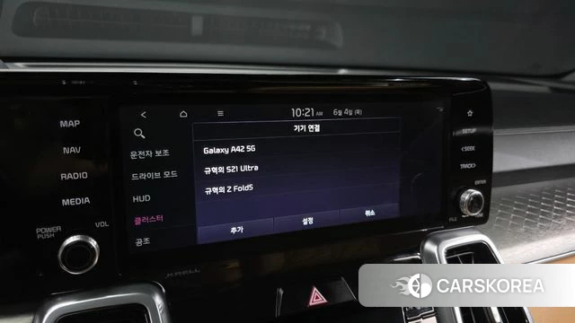 Kia Sorento 4th Generation id 4409782 из Кореи 28
