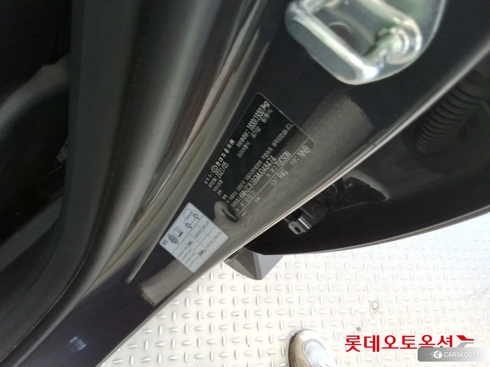 Hyundai Tucson id 4902500 из Кореи 28