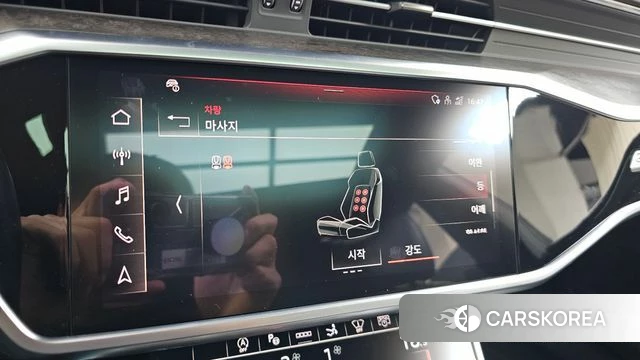 Audi A7 (4K) id 4519007 из Кореи 28