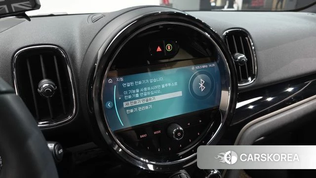 Mini Cooper Countryman id 4201124 из Кореи 28