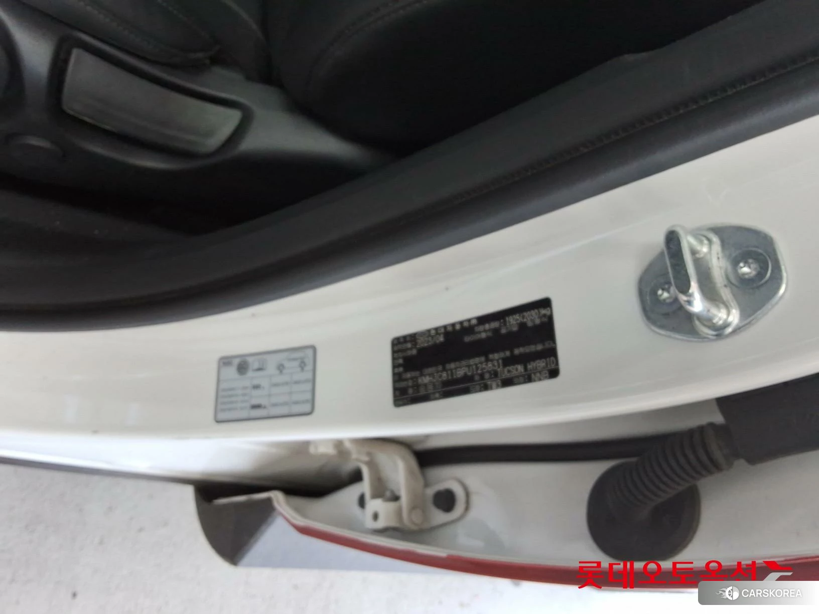 Hyundai Tucson Hybrid id 4296768 из Кореи 28