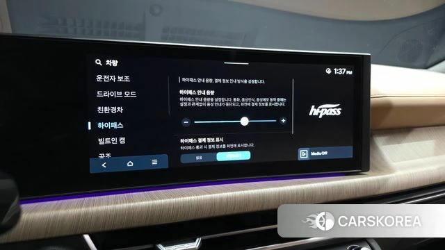 Hyundai Sonata D Edge Hybrid (DN8) id 4579304 из Кореи 28