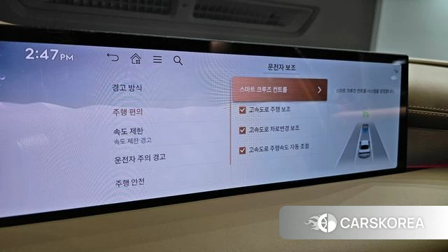 Genesis G80 (RG3) id 4400729 из Кореи 28